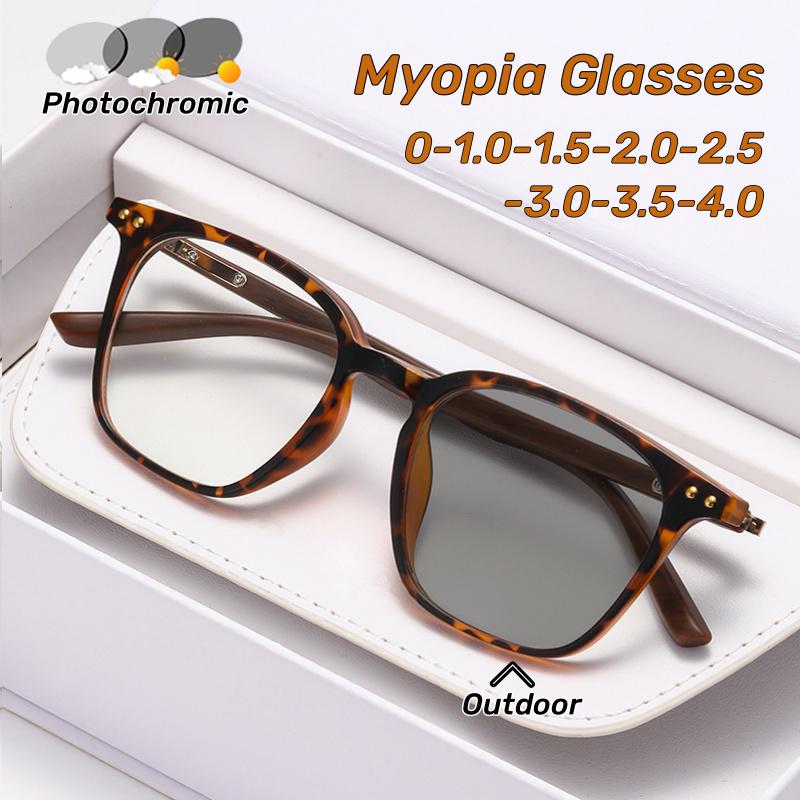 New Fashion Photochromic Myopia Glasses Retro Square Large Frame Anti-blue Light Goggles Men and Women Reading Glasses