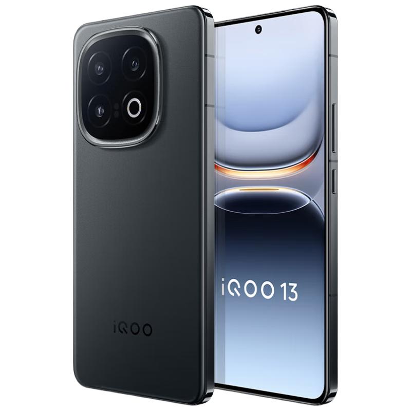 vivo iQOO 13 5G Gaming Smartphone (CN version)