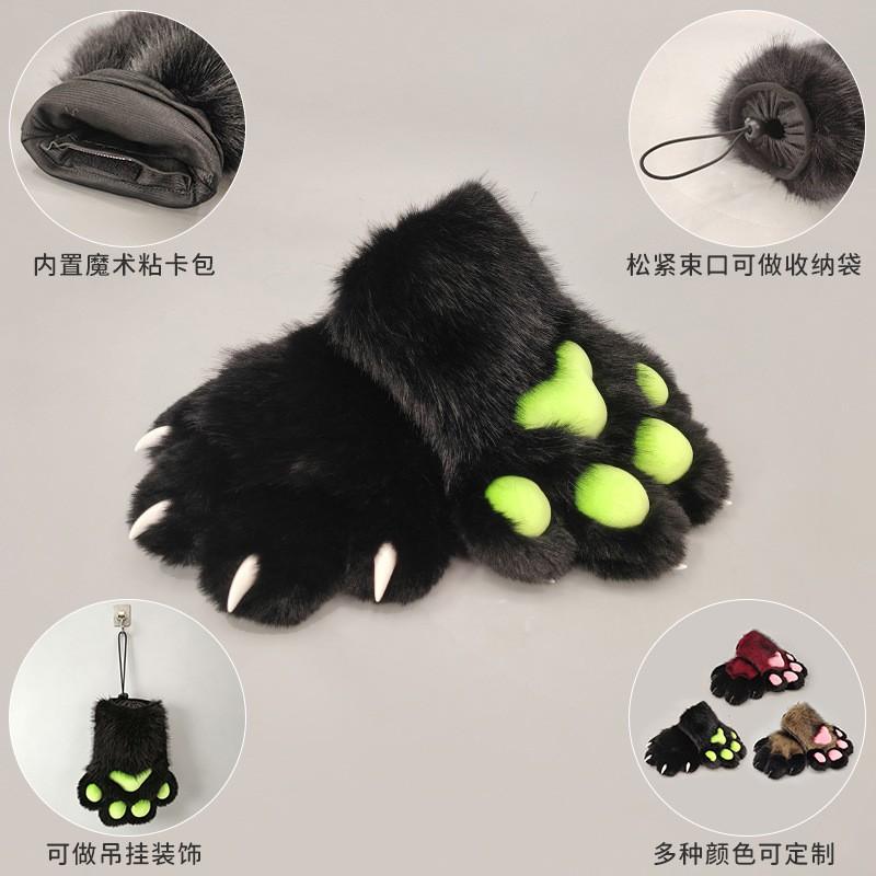 Furry Costume Paw Gloves Cosplay Performance At Anime Conventions Adult Size 230mm