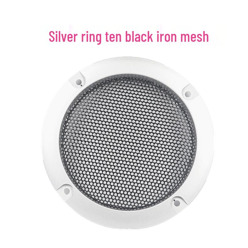 

3 Speaker Horn Grille Decorative Ring - Colors: Tycoon Gold, Black, Silver