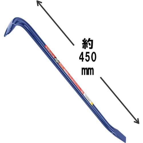 SK11 (SK11) Safety Crow 450mm