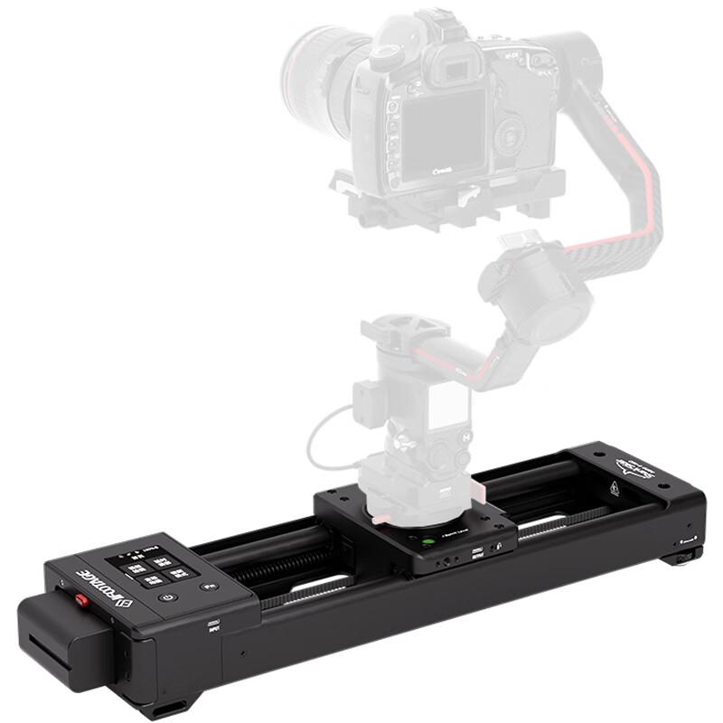 IFOOTAGE Shark Nano II-460 Electric Camera Slider
