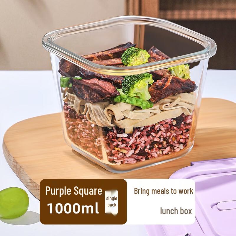 Microwaveable Borosilicate Glass Food Storage Container Set