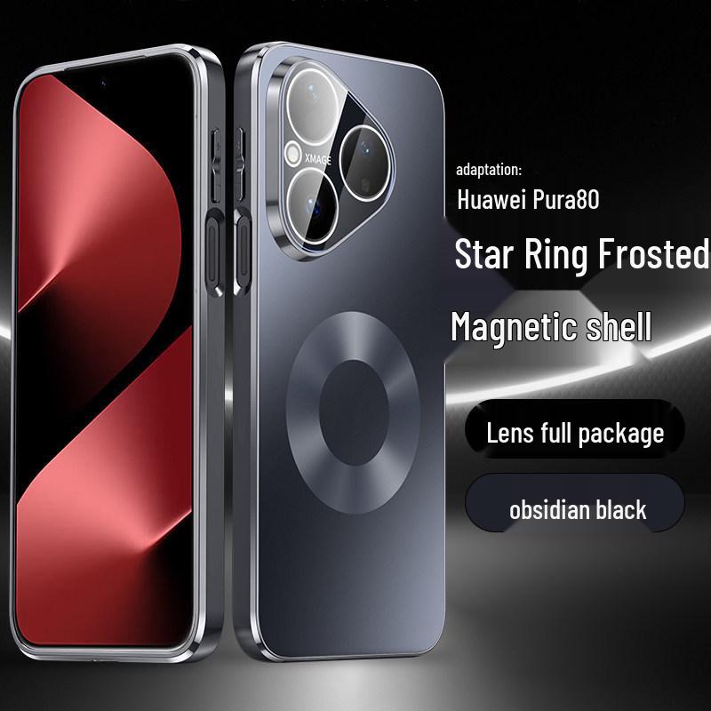 

Huawei Pura 80 Pro Matte Star Ring Phone Case with Magnetic Charging Pura 80