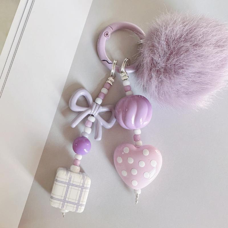 Pom-pom Beaded Phone Chain DIY Kit: Handmade Pendant Keychain Blind Box