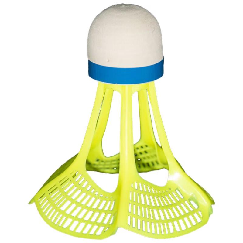 WEZHO Windproof LED Luminous Nylon Badminton Shuttlecocks