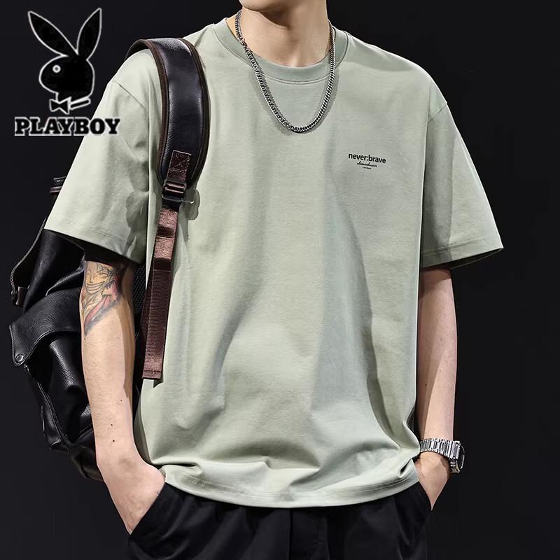 PLAYBOY Men's Tech Cotton Short Sleeve T-Shirt