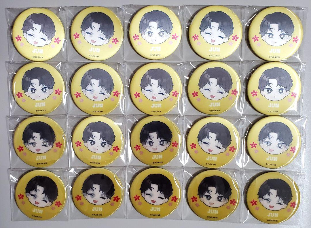 

[USED] PetiTEEN Magical Department Store Can Badge Jun 20 items