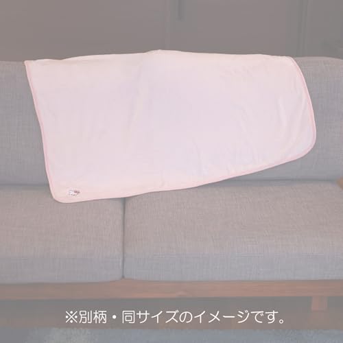 Marushin Tom und Jerry Maskottchen-Decke mit Kordelzugbeutel, ca.. 70cm H x 100cm B, Niedlich, Flauschig, Stilvoll, Winterwärmer, Produktnummer: 4105055400