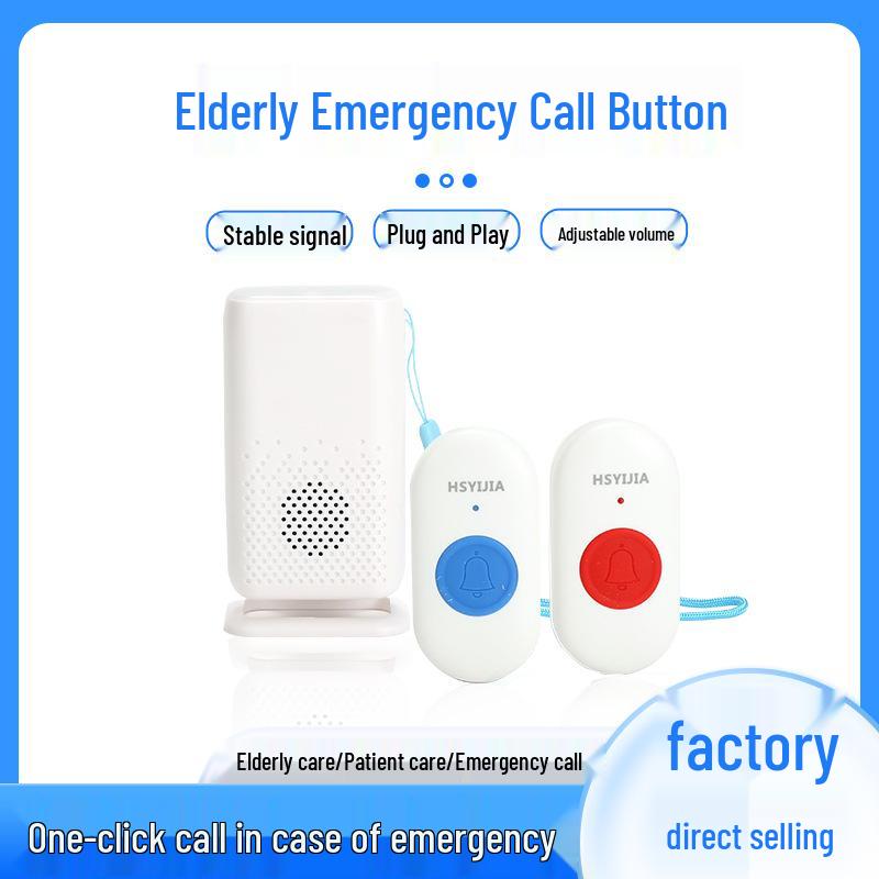 Wireless Emergency Call Button for Elderly - Home Doorbell with Flashing Light & Vibration Alert