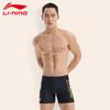 Li Ning Professional Square Cut Swimwear Men swimwear Black LSSL075