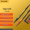 Sondele de testare rotative Fluke TL175 (Versiunea CN)