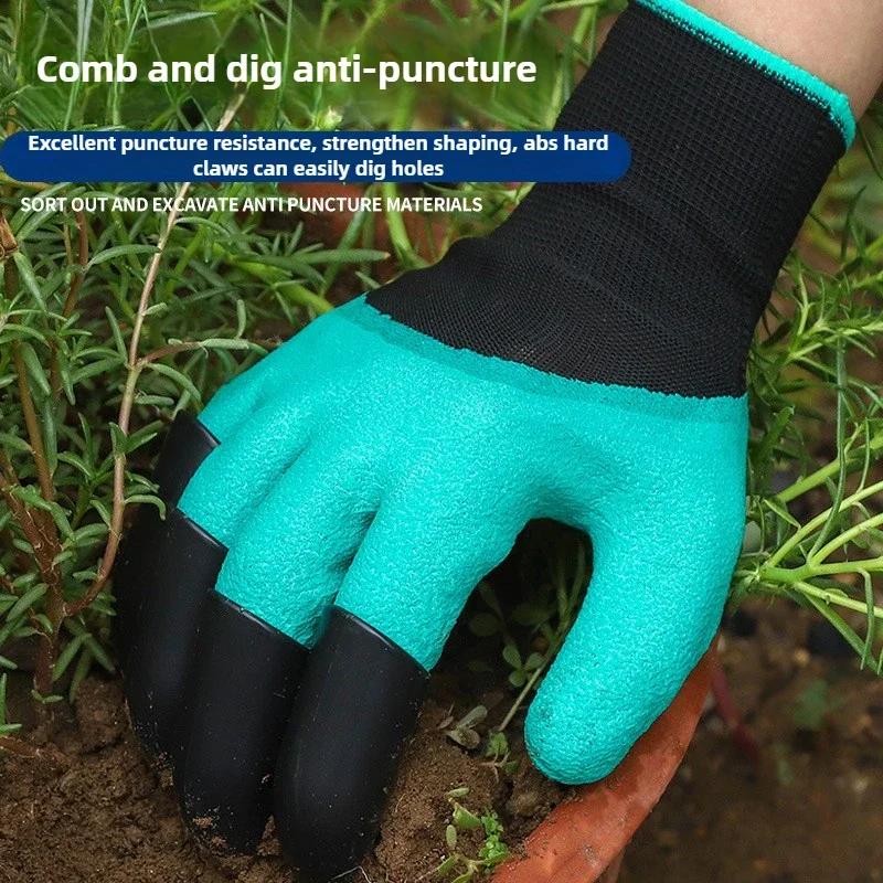 1-10Pairs Gardening Gloves with Claws Latex Work Gloves Waterproof Anti Slip Durable Planting Digging Outdoor Work Gloves