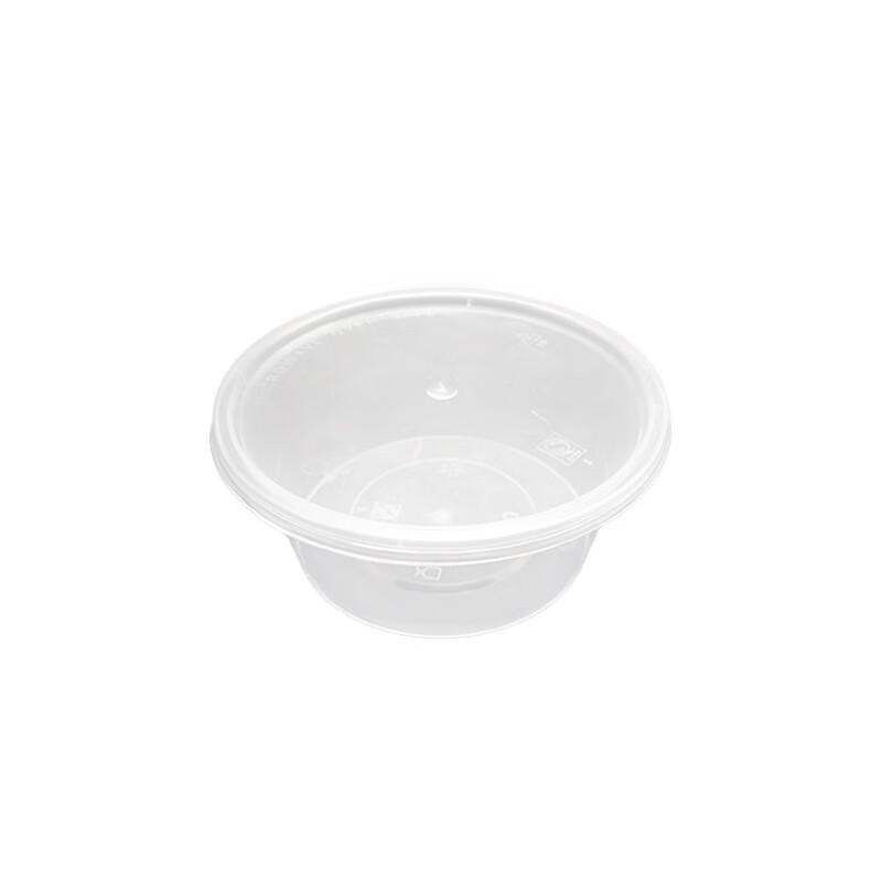 Wanbao 200ml Round Disposable Microwaveable Meal Box