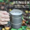 Titanium Double Wall Camping Mug Beer Cup Water Bottle Outdoor Portable Lightweight Travel 1-2 People