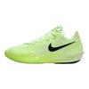 Nike Air Zoom Gt Cut 3 'The Illusionist' Sneaker Casual DV2913-700