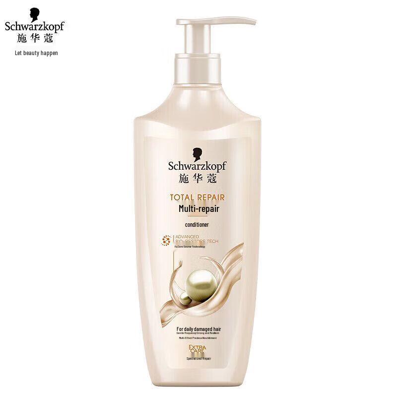 Schwarzkopf Multi-Effect Repair Hair Conditioner