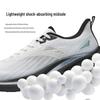 ANTA Lingfeng 2 Men's Lightweight Summer Running Shoes