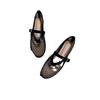 Round head fish grid hollow mesh sandals flats women's spring and summer new one-word buckle Mary Jane shoes