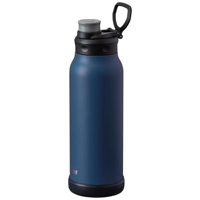 Bouteille d'eau Atlas Activa 1 Litre, Bleu Marine (ADHB-1000NV), Capacité 1 Litre, Isolation sous vide, Boisson directe, Compatible boissons sportives, Grande capacité,