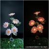 Newest Dynamic Fairy lily butterfly Wedding decoration led Novelty artistic optical fiber flower Christmas New Year party Shop
