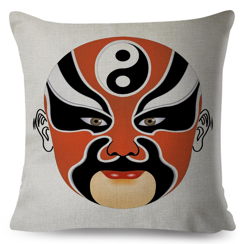 Chinese Opera Mask Pillow Xcm Original Artistic Illustration Vibrant Traditional Colors Woven Fabric Cover