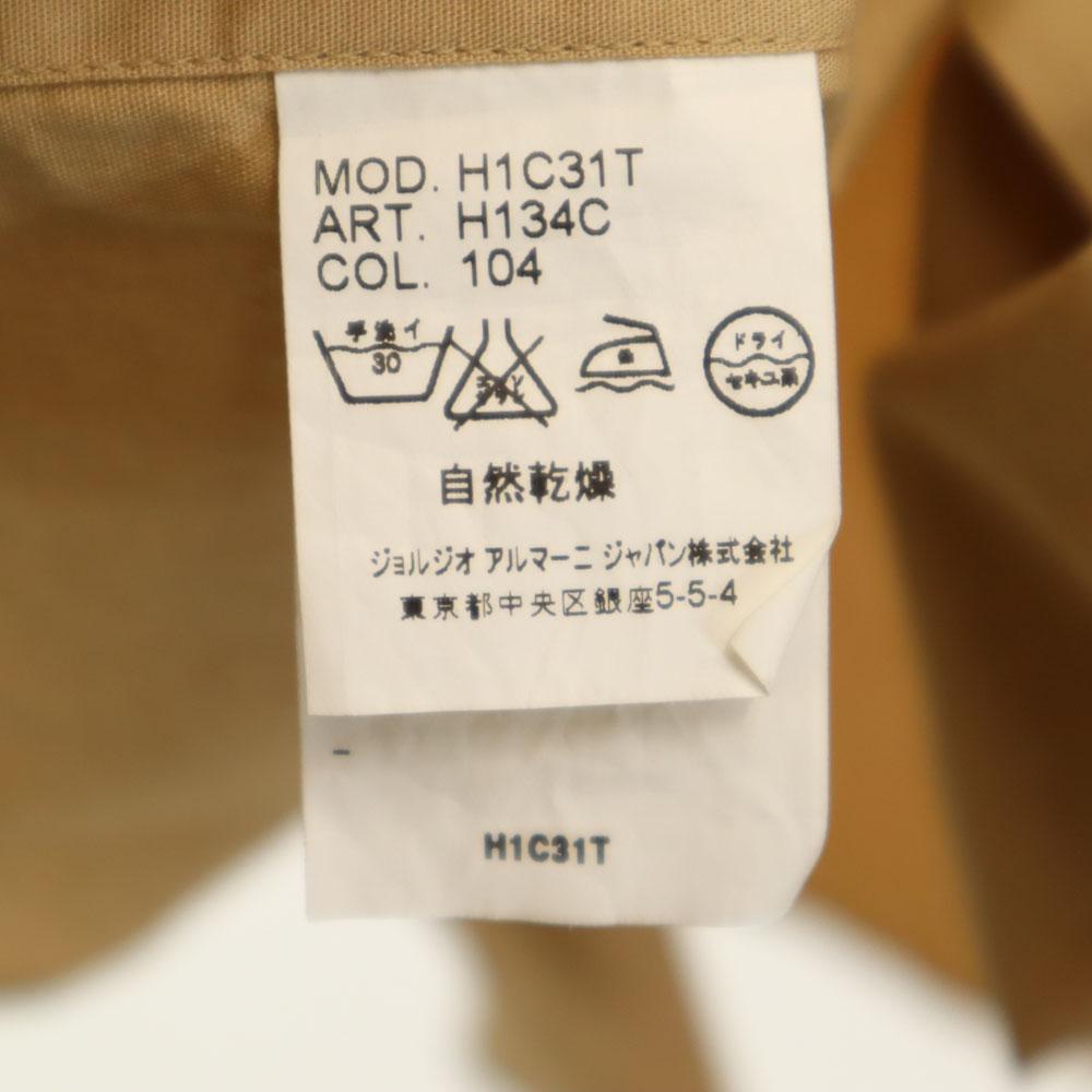 Emporio Armani Long Sleeve Shirt 41 Beige Women Used