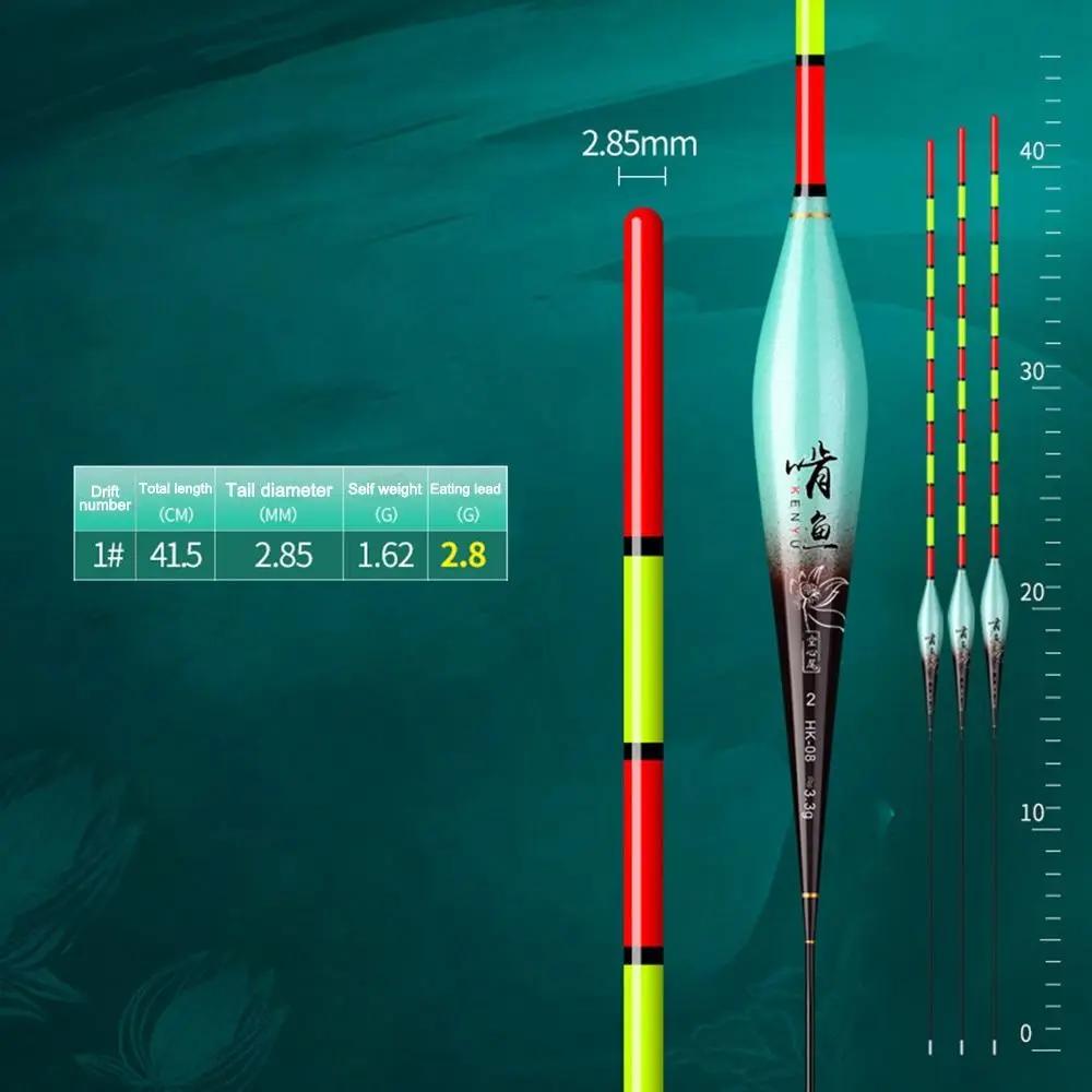 New Shallow Water Fish Float Large-object Eye-catching Fishing Slippery Float Fishing Accessories Ultra-thick Float