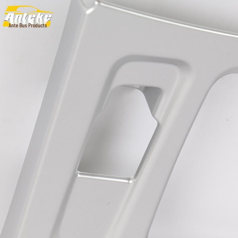 Fits 15 Verano Models: Electroplated Center Console Decorative Frame with Gear Lever and Water Cup Stickers.