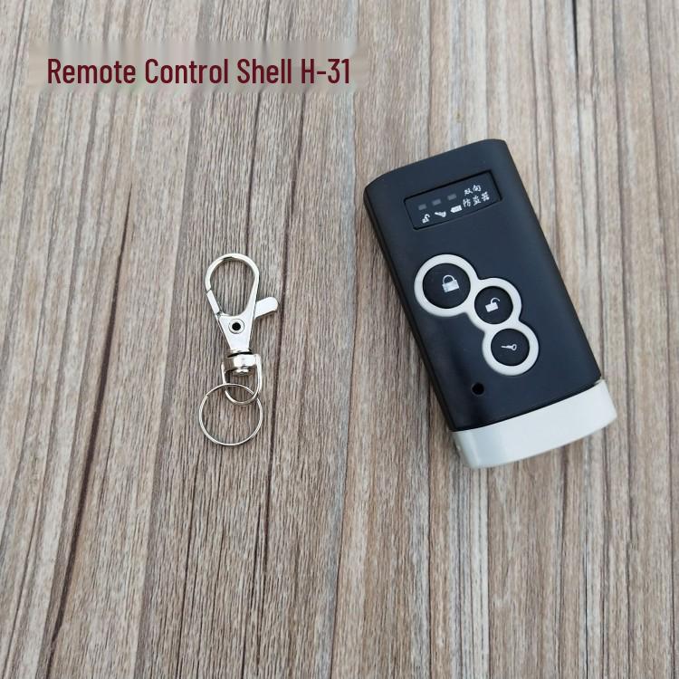 Yadea Aima Xiaoniu Electric Scooter & Vehicle Anti-theft Remote Control Shell