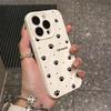 Folded Cat Footprint for Apple 15 Mobile Phone Case Iphone15promax Anti-drop 12/14/13/x