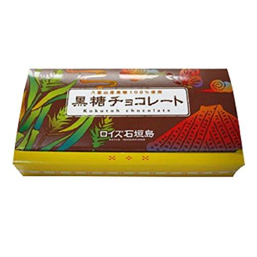 

[Royce Ishigaki Island] Brown Sugar Chocolate (32 pieces)