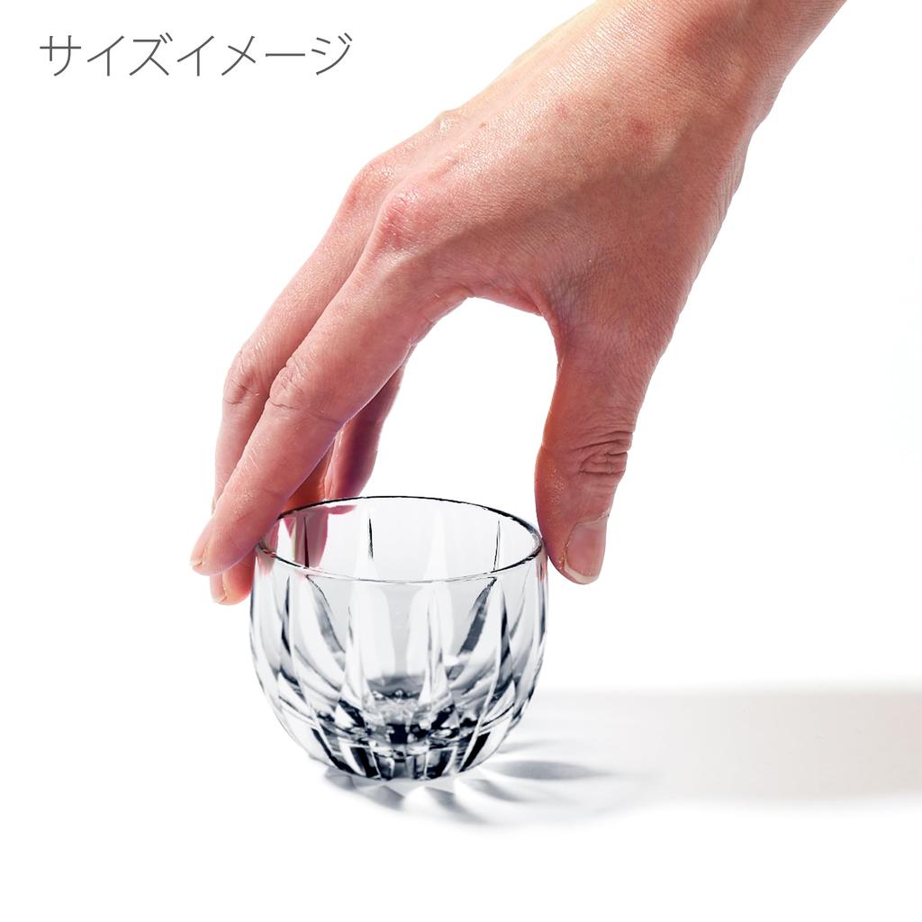Workshop Crystal Edo Kiriko by Yasunori Kenbishi Sake Cup in a Paulownia Wood Made in Perfect for 60th 70th or as a souvenir from Japan or [Taimuro