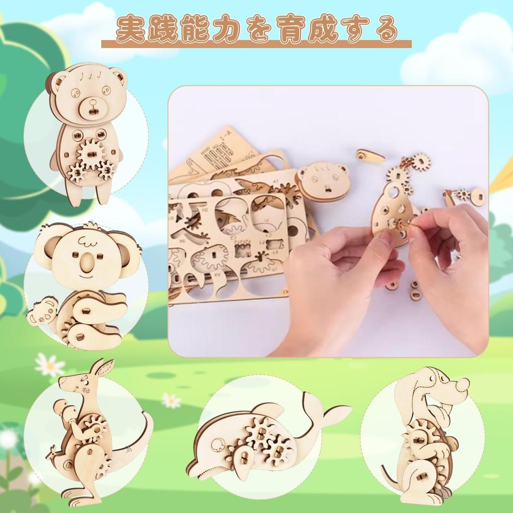 Wooden 3D Puzzle Animal Model Assembly Kit Easy to Includes and Perfect for picture book and DIY Easy to - assemble. cats, dogs, dolphins. decoration,