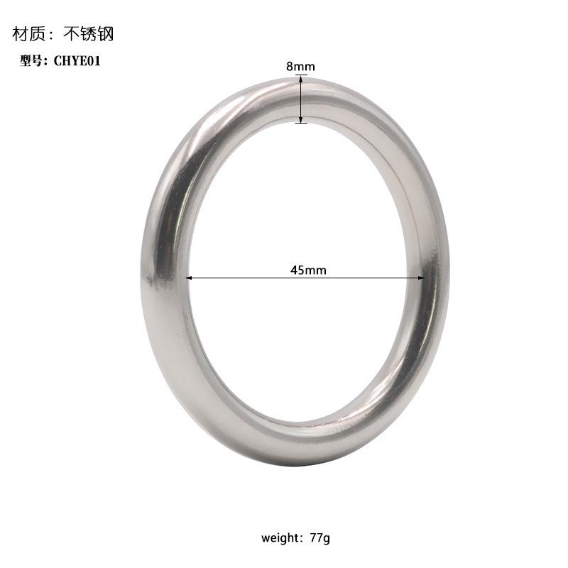 Stainless Steel Primary Color Metal Ring Penis Essence Fixing Sexy Couple Passion Sex Tool Love Aid Adult Toy 8M Thick Type