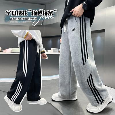 Boys' Casual Spring and Autumn Casual Pants
