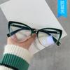 Blue Light Blocking Women's Eyeglasses Frame Cat Eye Shape Gradient Color Glasses Frame Women Computer Office Female Glass