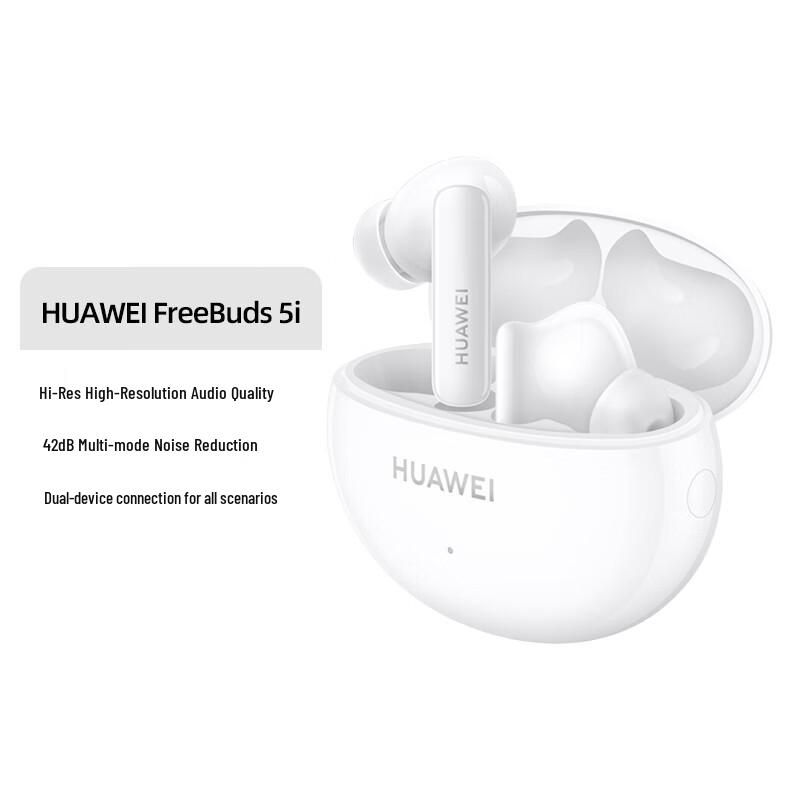 Huawei FreeBuds 5i True Wireless Bluetooth Earbuds