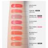 A'PIEU - Juicy-Pang Water Blusher #CR02 Persimmon Bundle Set