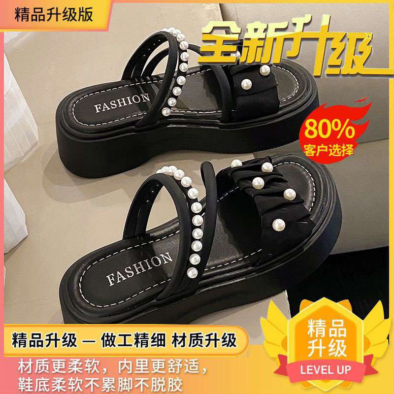 Coola tofflor med tjock sula som ger extra höjd, damsommar 2025 fevind pärla två sätt att bära sandaler, mode mångsidiga muffins-tofflor