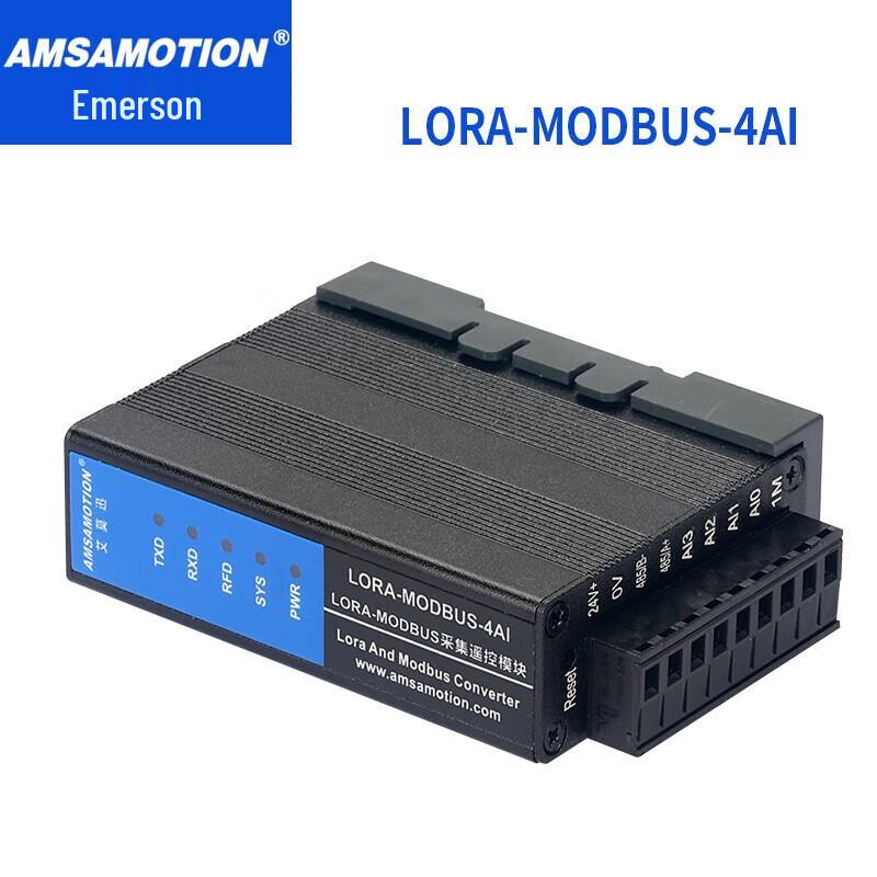 Amooxun 433MHz LoRa Wireless Data Transceiver