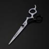Napson 6.0" Black & White Hairdressing Thinning Scissors