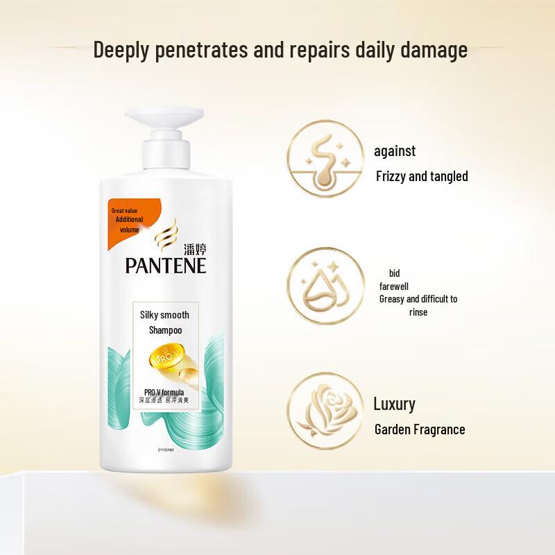 Pantene PRO-V Silky Smooth Shampoo 930g