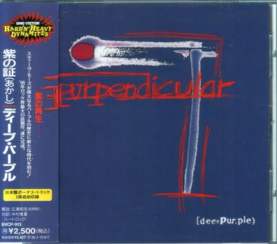 CD DEEP PURPLE  Purpendicular  Purpendicular BVCP913 BMG RCA 1996 Japan Rock Used