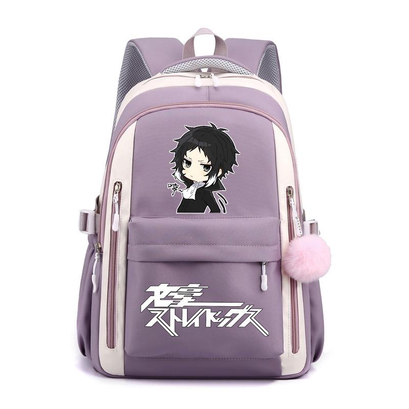 Wenhao Wild Dog und Yosano Jingzi Peripher bedruckter Rucksack Grundschüler Mittelschüler Große Kapazität Wasserdichter Schulranzen