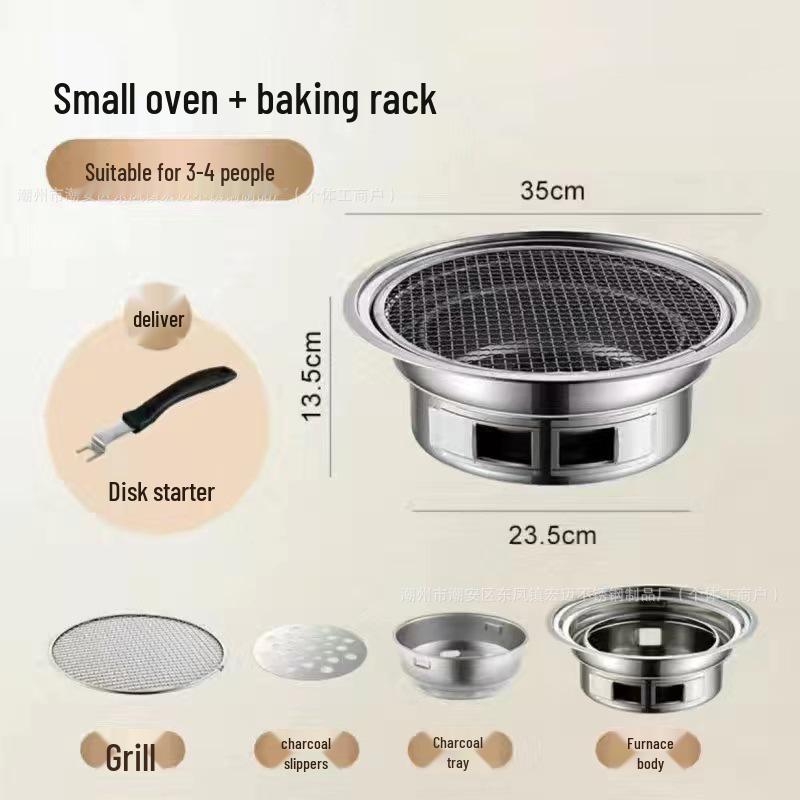 Korean Indoor/Outdoor Smokeless Charcoal Barbecue Grill - Stainless Steel BBQ Stove and Rack