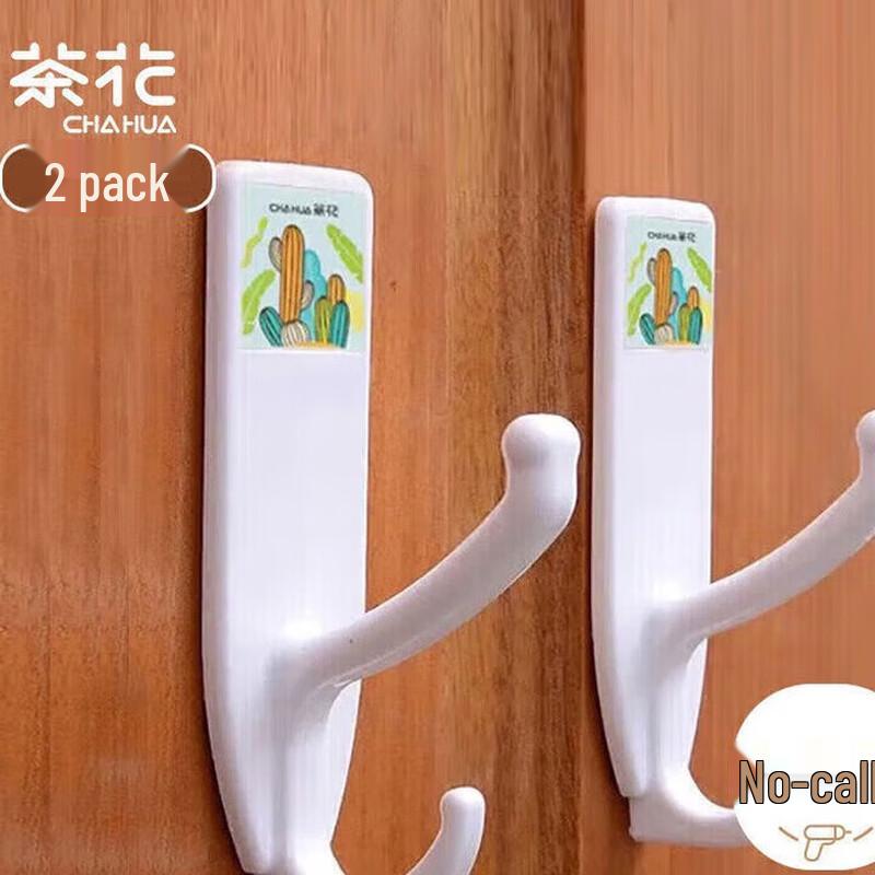 CHAHUA 2936 Wall Hooks