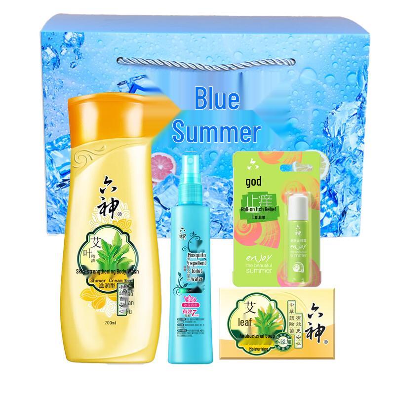 Liushien Refreshing Personal Care Gift Set