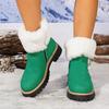 Large size women's cotton shoes autumn and winter new round head square heel thickened velvet side zipper sewn shoes snow boots