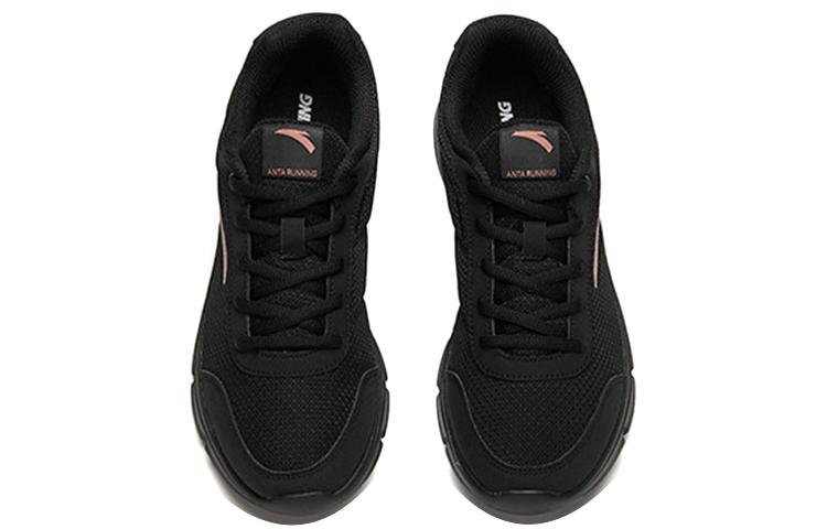 Women's Sneakers Anta Running Collection Slip Resistant, Abrasion Resistant, Breathable, Lightweight Low Top